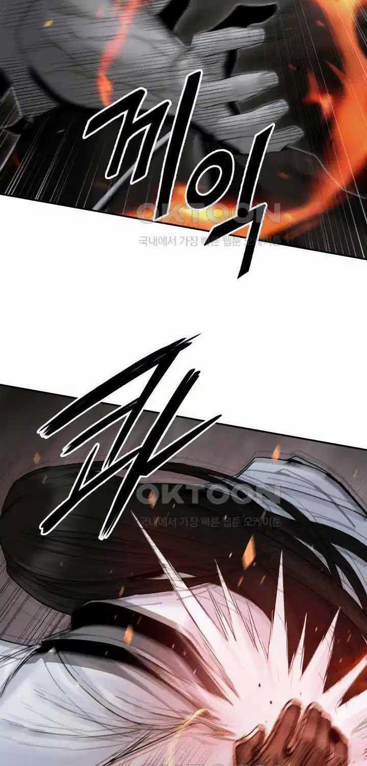 Hắc Bạch Võ Đế - Chapter 52 - Trang 59