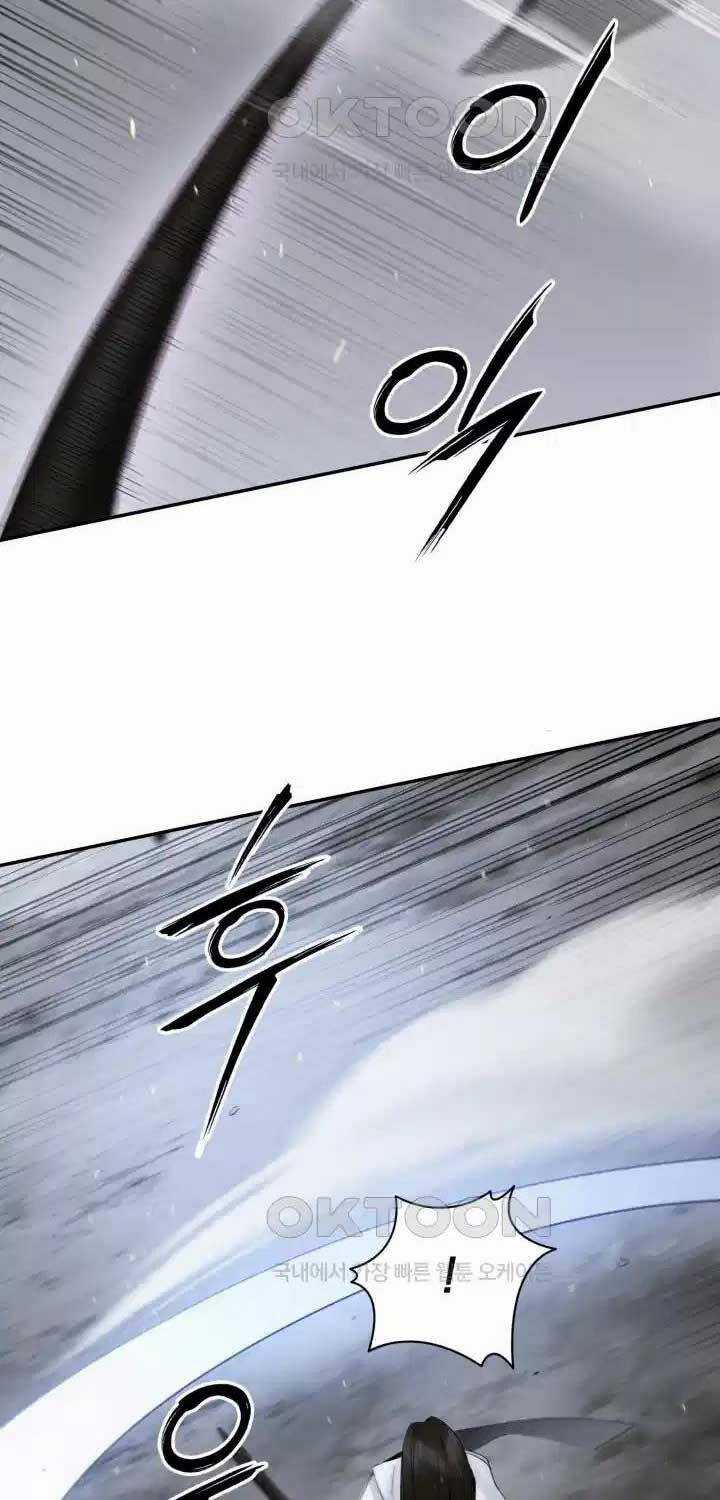 Hắc Bạch Võ Đế - Chapter 52 - Trang 66