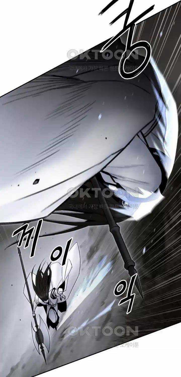 Hắc Bạch Võ Đế - Chapter 52 - Trang 72