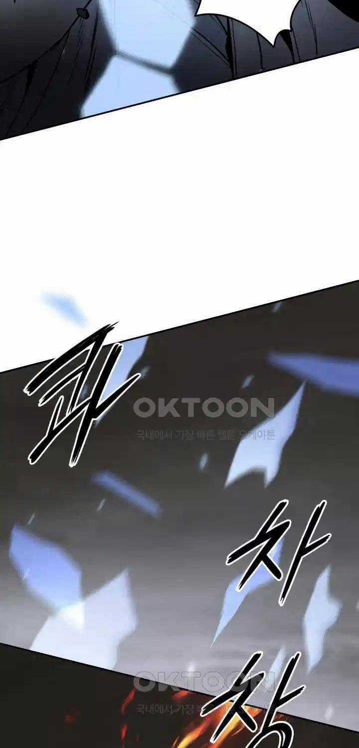 Hắc Bạch Võ Đế - Chapter 52 - Trang 76