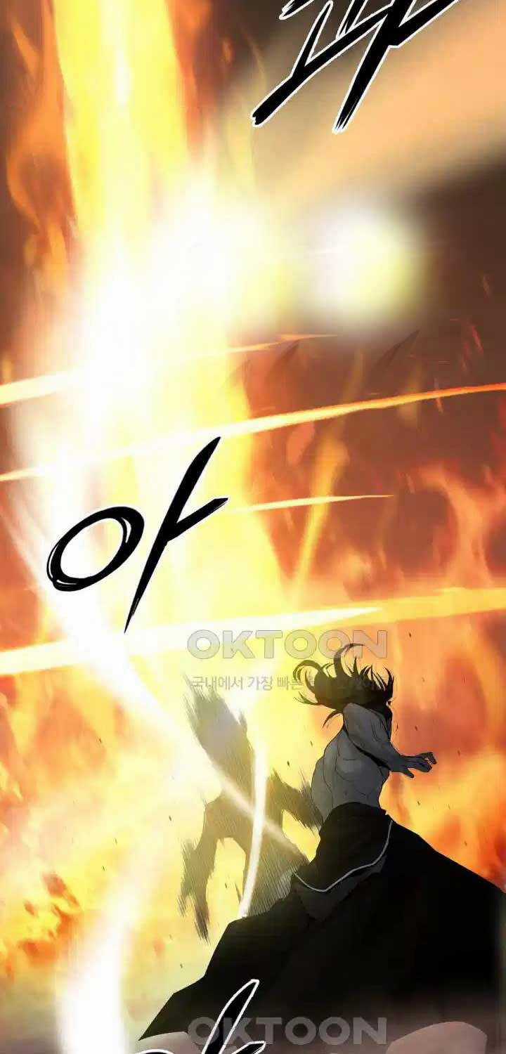 Hắc Bạch Võ Đế - Chapter 52 - Trang 82