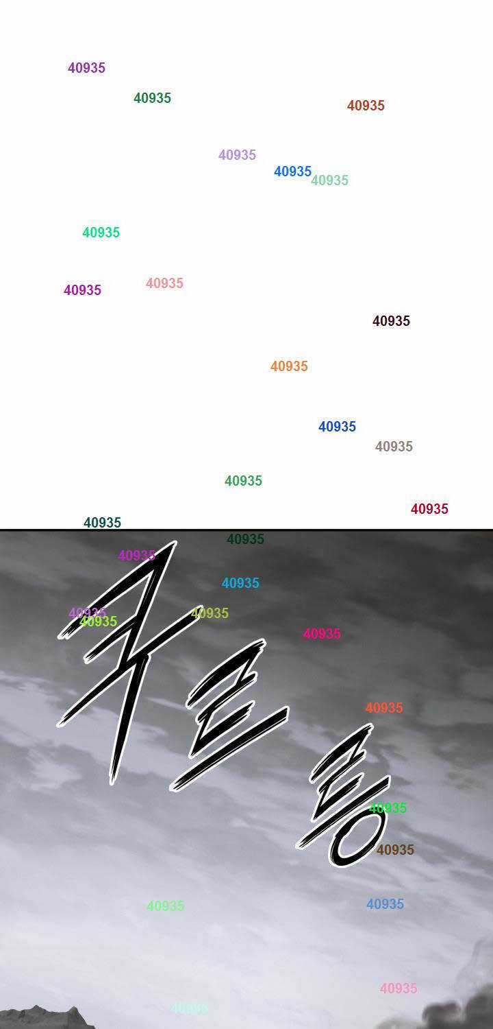 Hắc Bạch Võ Đế - Chapter 53 - Trang 1