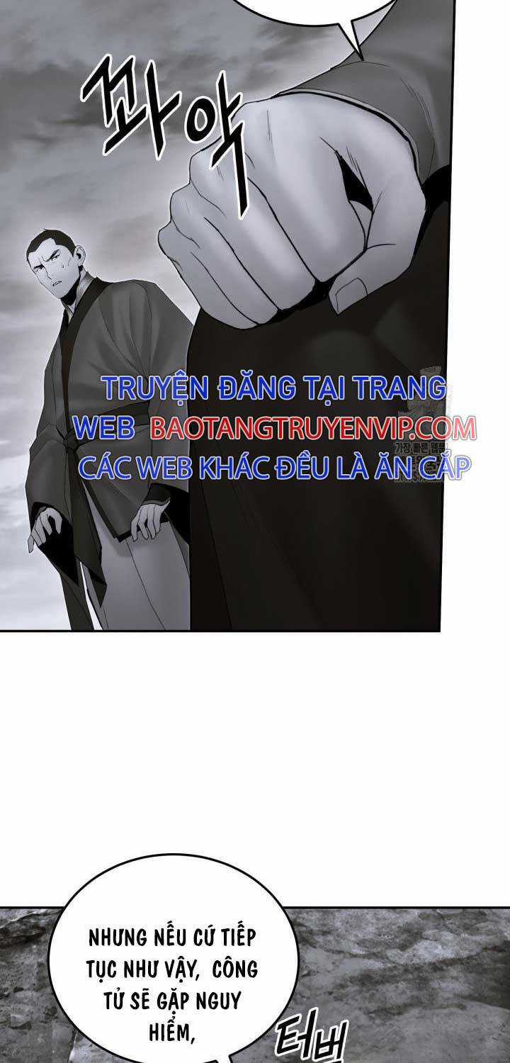 Hắc Bạch Võ Đế - Chapter 53 - Trang 11