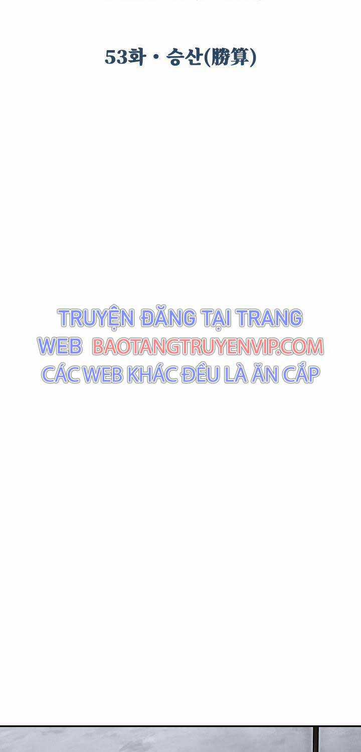 Hắc Bạch Võ Đế - Chapter 53 - Trang 23