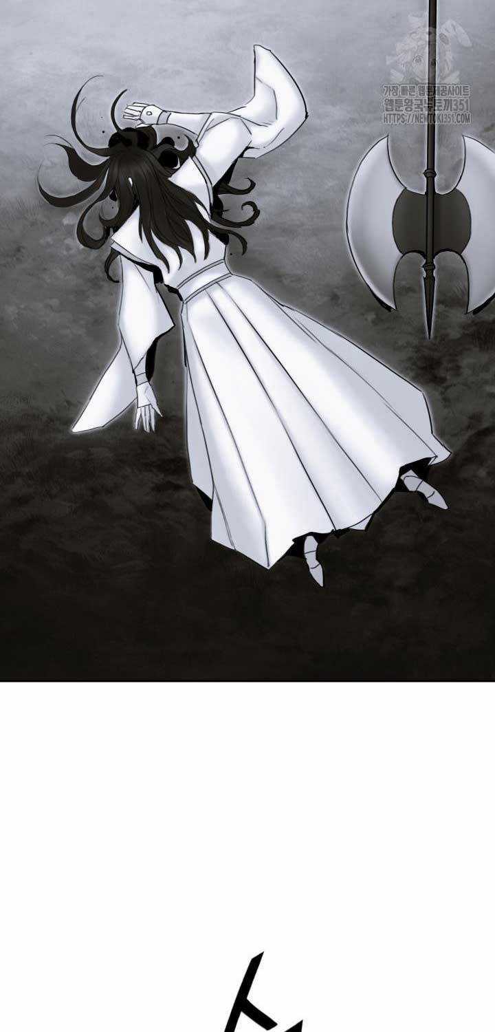 Hắc Bạch Võ Đế - Chapter 53 - Trang 24