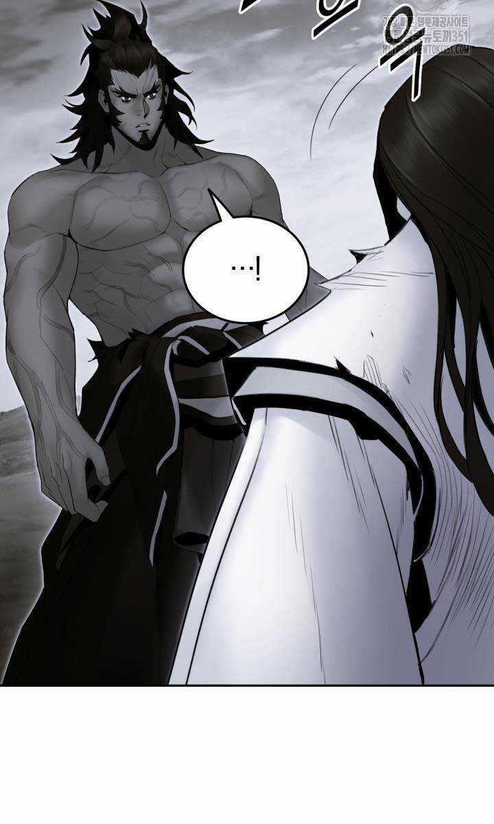 Hắc Bạch Võ Đế - Chapter 53 - Trang 27