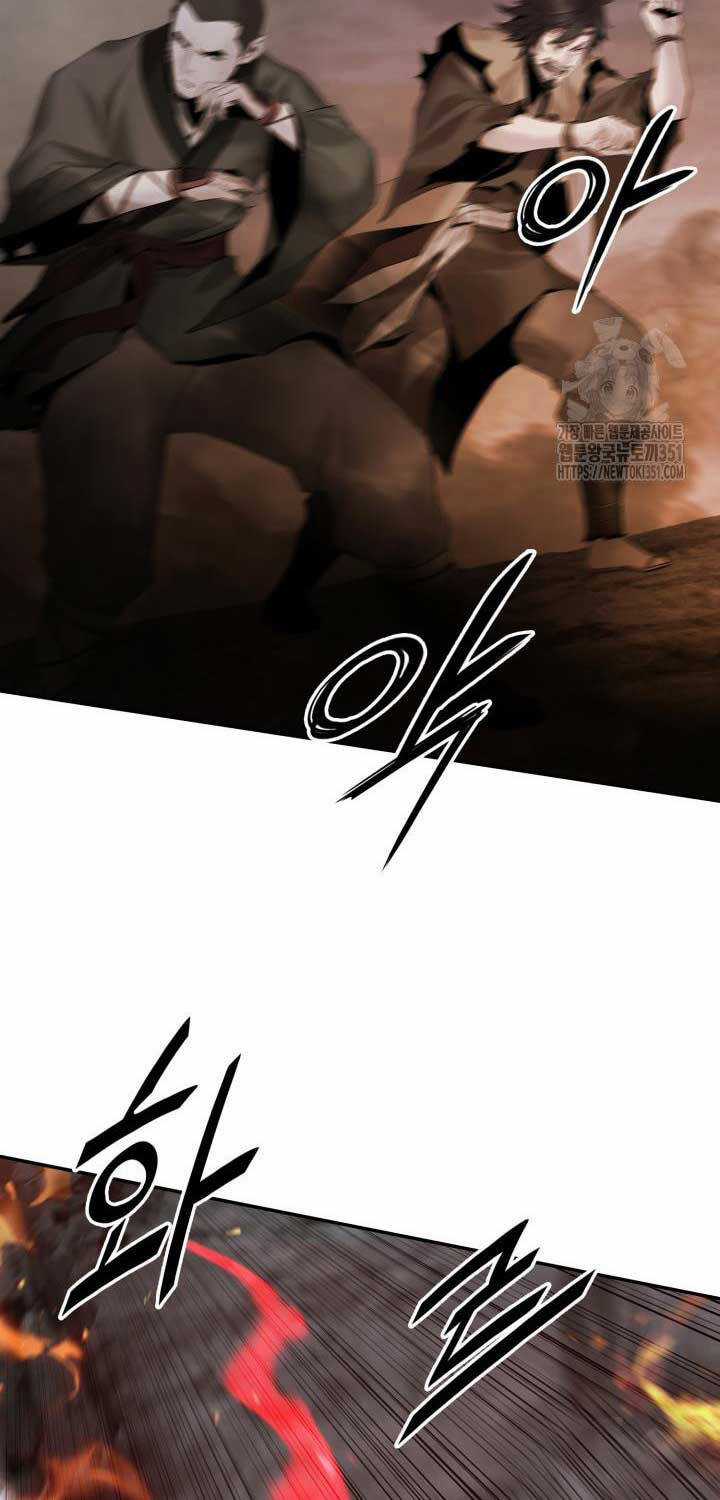 Hắc Bạch Võ Đế - Chapter 53 - Trang 80