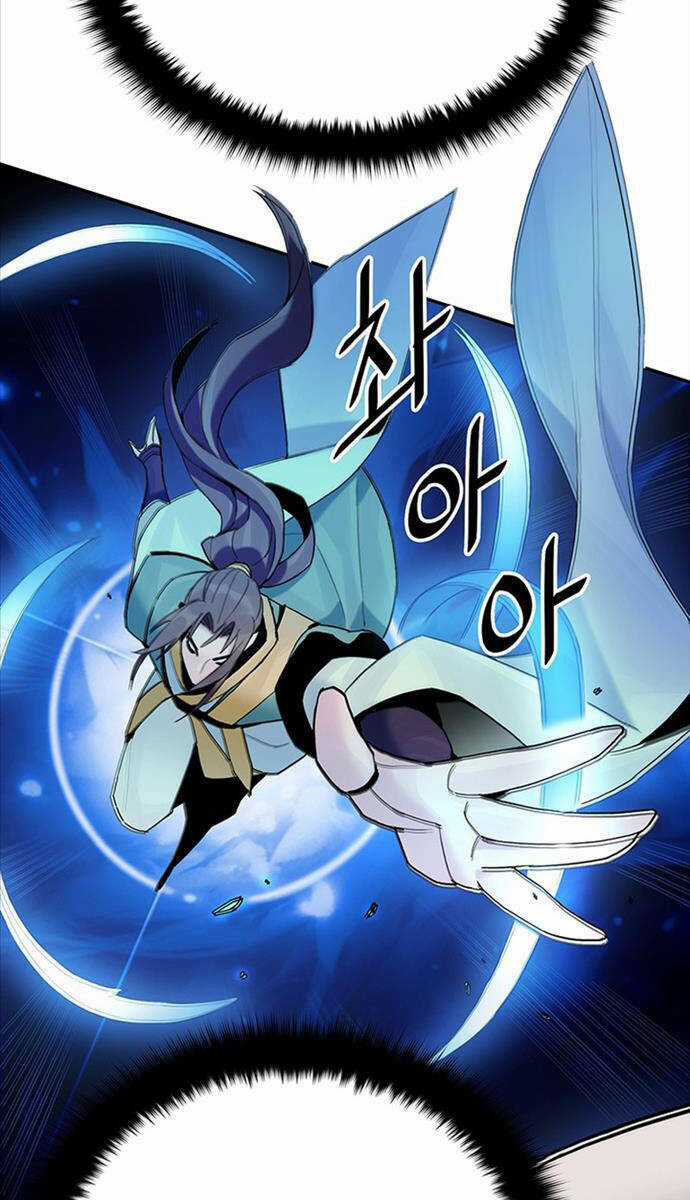 Hắc Bạch Võ Đế - Chapter 6 - Trang 109