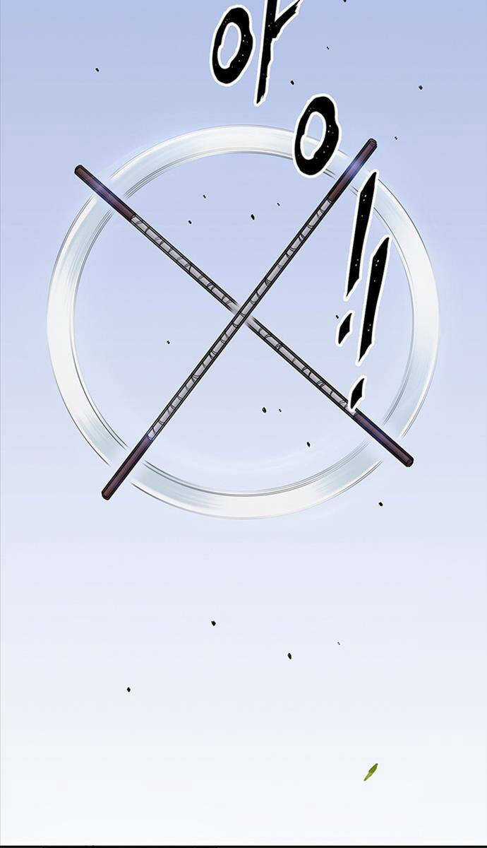 Hắc Bạch Võ Đế - Chapter 6 - Trang 14