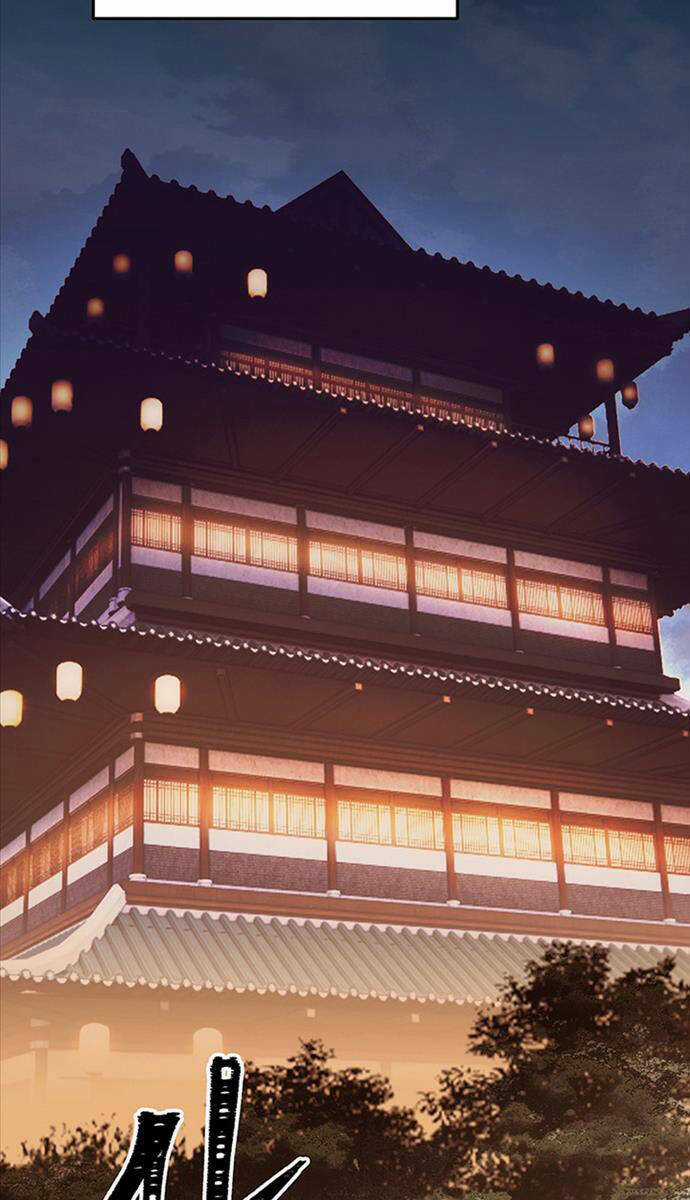 Hắc Bạch Võ Đế - Chapter 6 - Trang 52