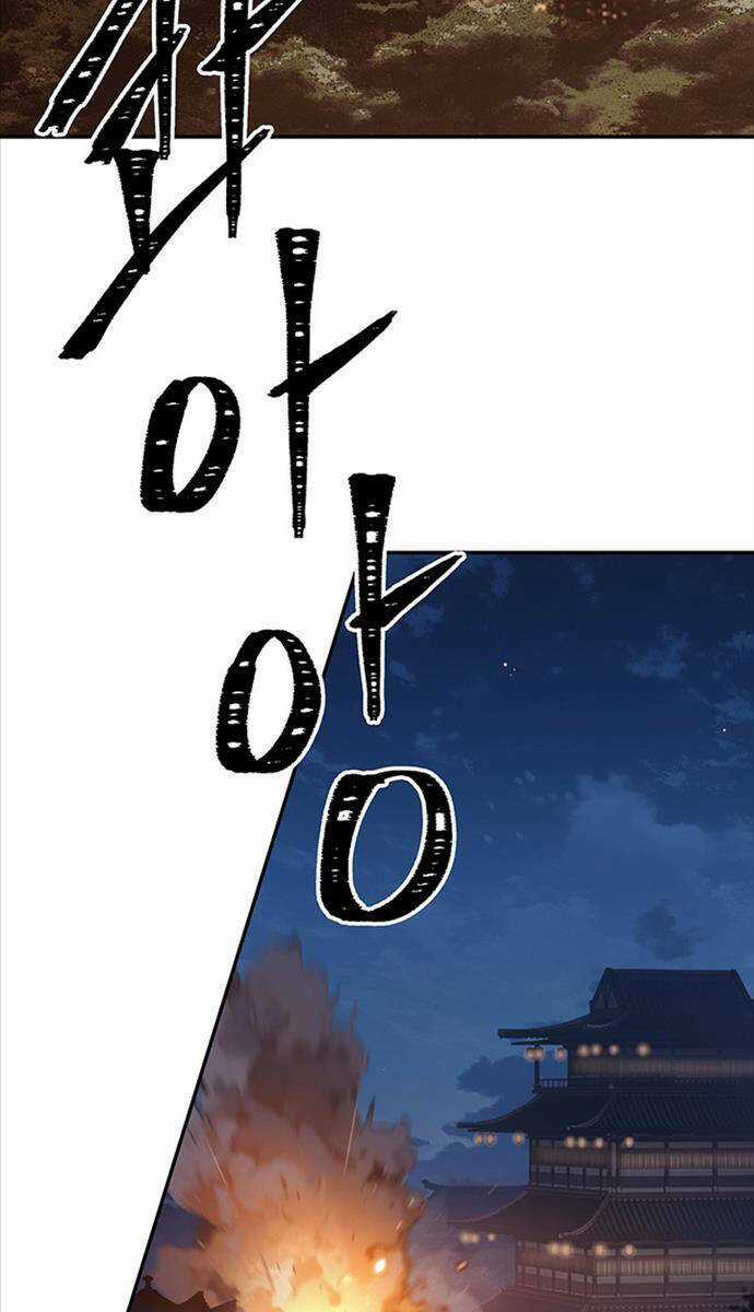 Hắc Bạch Võ Đế - Chapter 6 - Trang 53