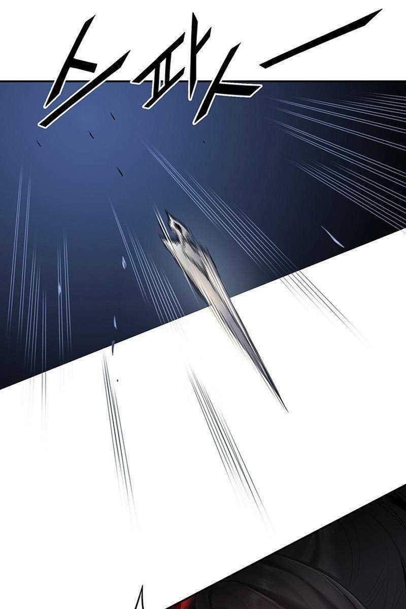 Hắc Bạch Võ Đế - Chapter 7 - Trang 33