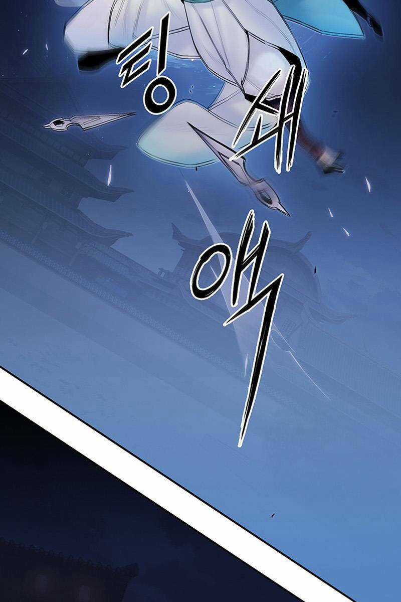 Hắc Bạch Võ Đế - Chapter 7 - Trang 46