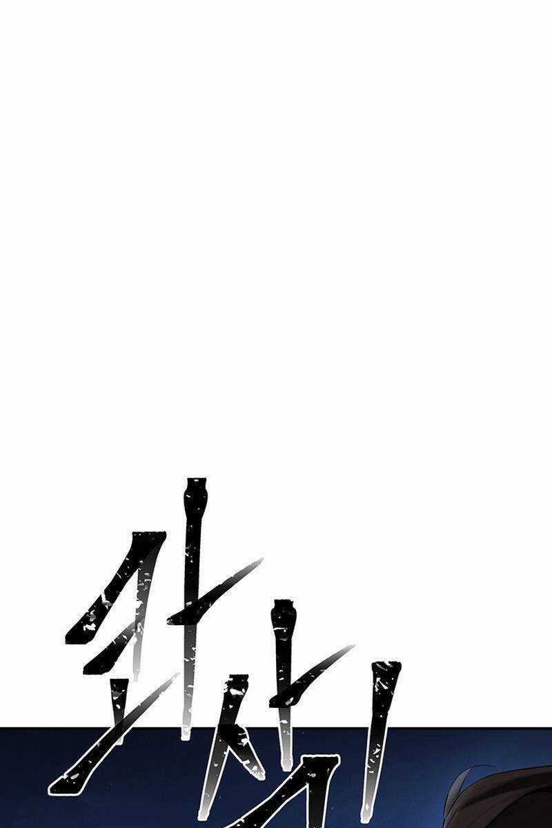 Hắc Bạch Võ Đế - Chapter 7 - Trang 93