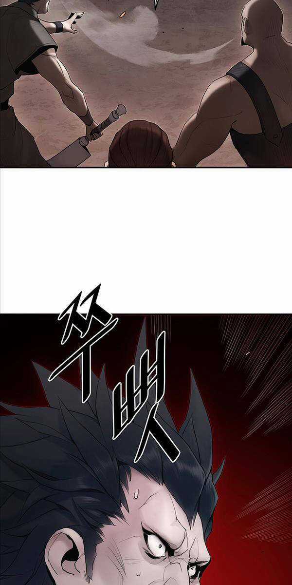 Hắc Bạch Võ Đế - Chapter 8 - Trang 11