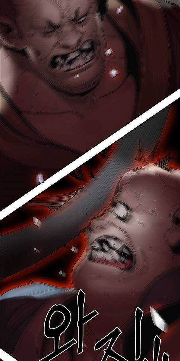 Hắc Bạch Võ Đế - Chapter 8 - Trang 17