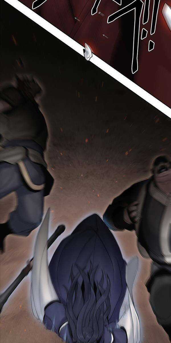 Hắc Bạch Võ Đế - Chapter 8 - Trang 18