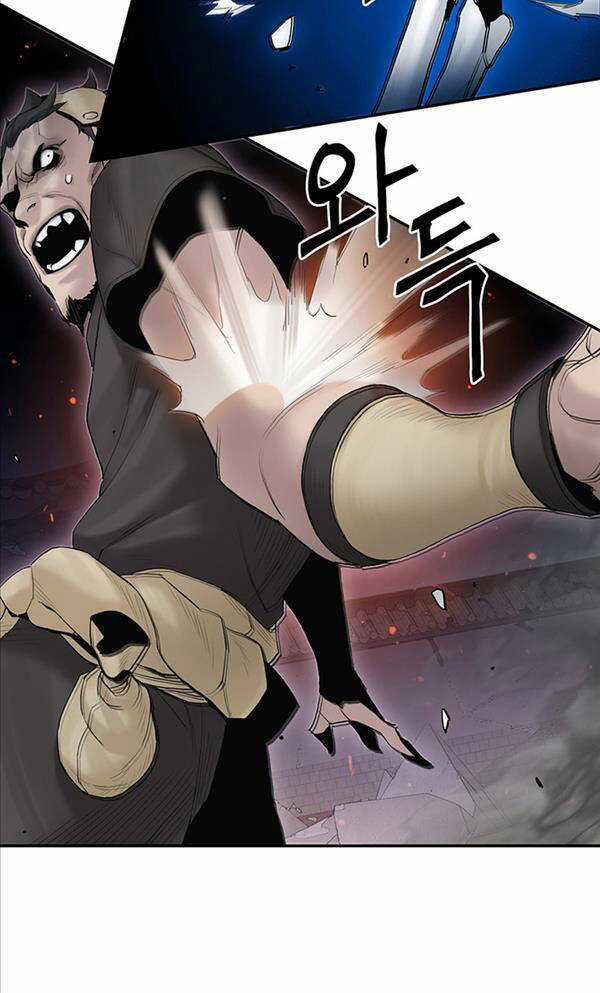 Hắc Bạch Võ Đế - Chapter 8 - Trang 21