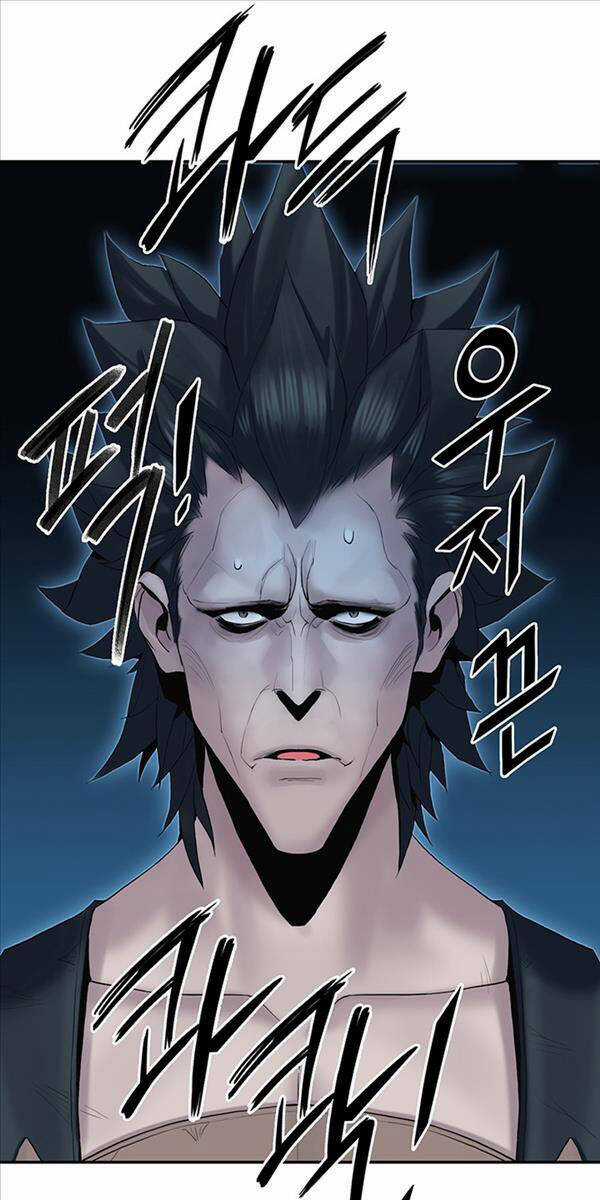 Hắc Bạch Võ Đế - Chapter 8 - Trang 22