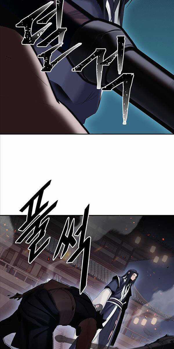 Hắc Bạch Võ Đế - Chapter 8 - Trang 5