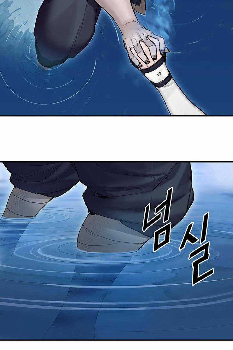 Hắc Bạch Võ Đế - Chapter 9 - Trang 77