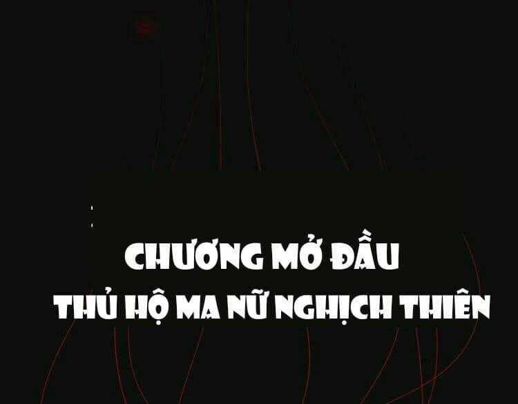 Hắc Dạ Hữu Sở Tư - Chapter 0 - Trang 1