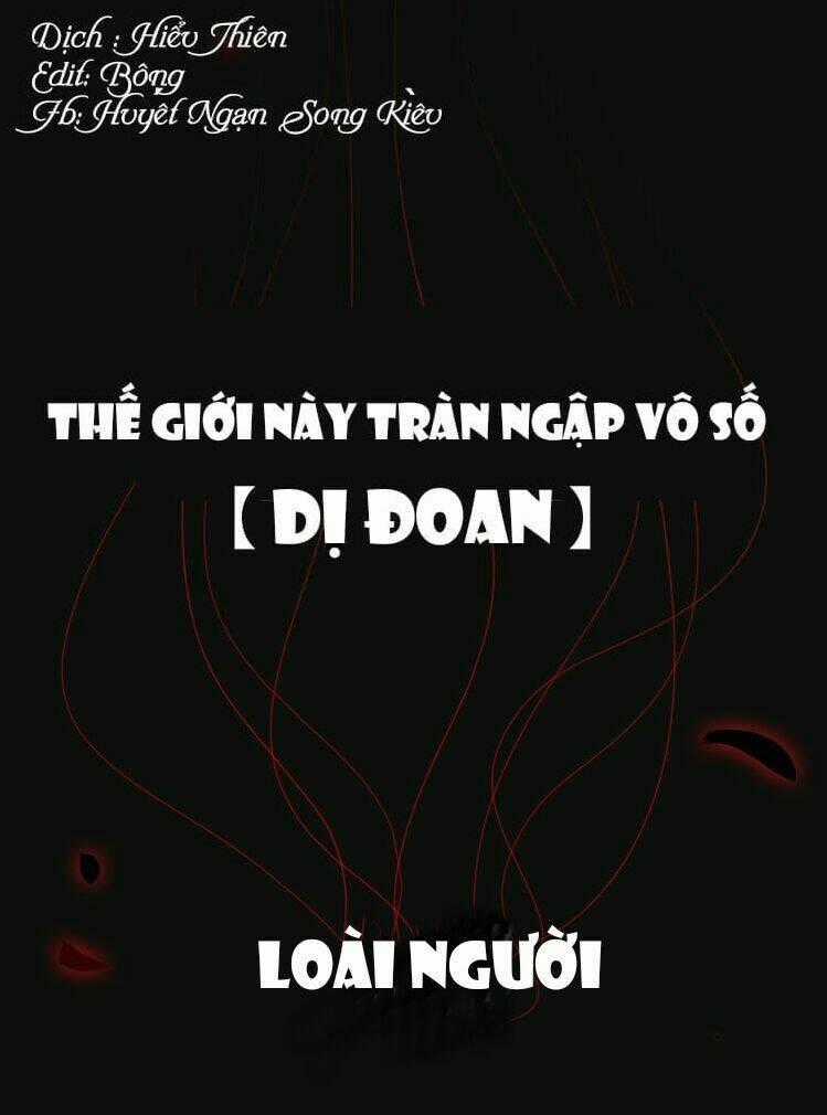 Hắc Dạ Hữu Sở Tư - Chapter 0 - Trang 2