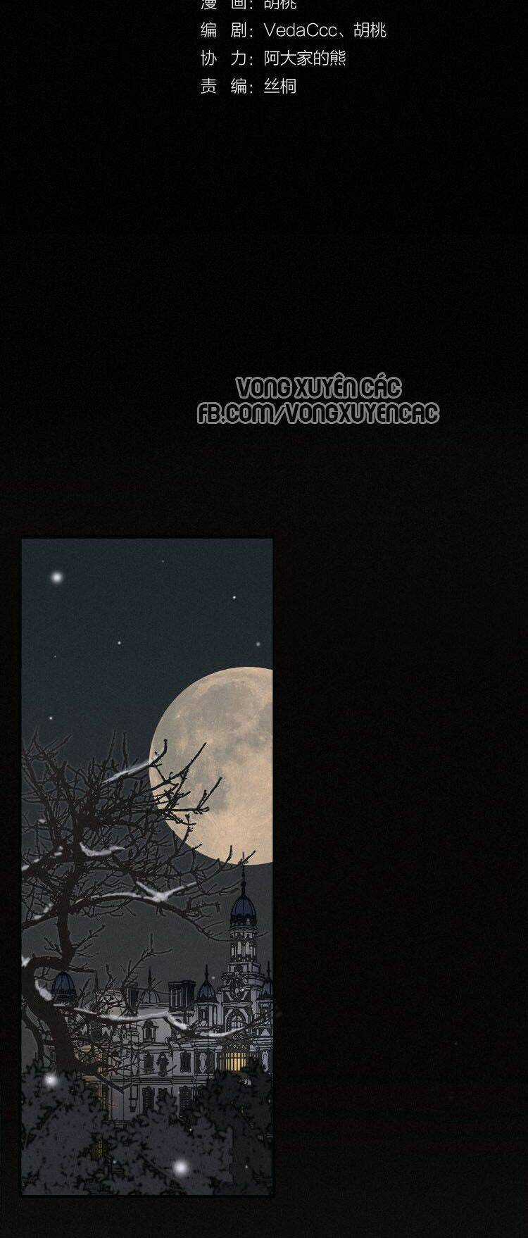 Hắc Dạ Hữu Sở Tư - Chapter 2 - Trang 5