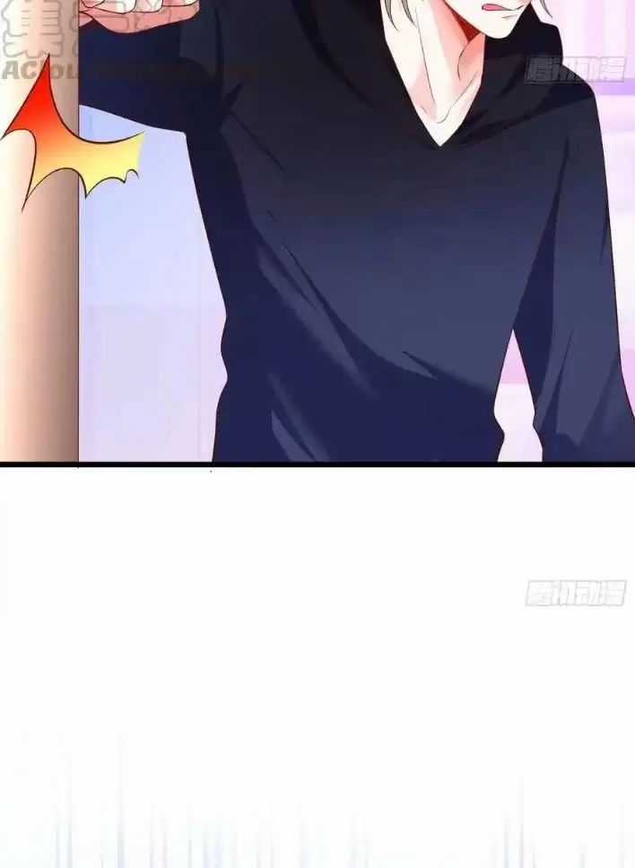 Hắc Đạo Đáng Yêu - Chapter 155 - Trang 5