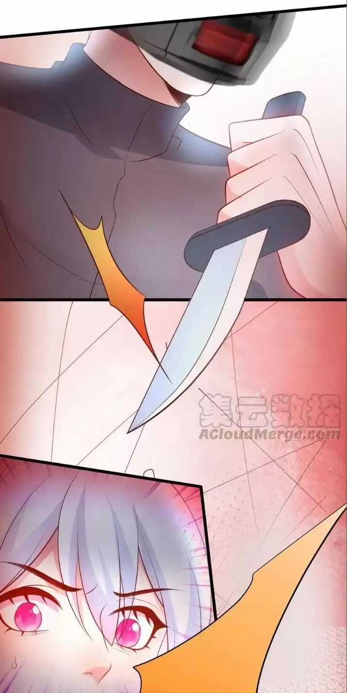 Hắc Đạo Đáng Yêu - Chapter 160 - Trang 37