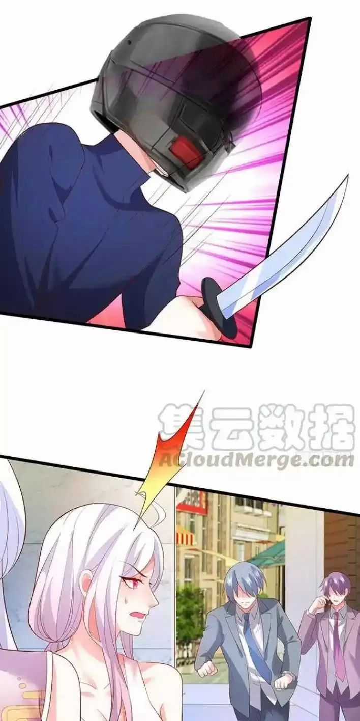 Hắc Đạo Đáng Yêu - Chapter 161 - Trang 5