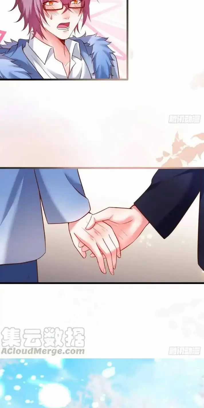 Hắc Đạo Đáng Yêu - Chapter 167 - Trang 26