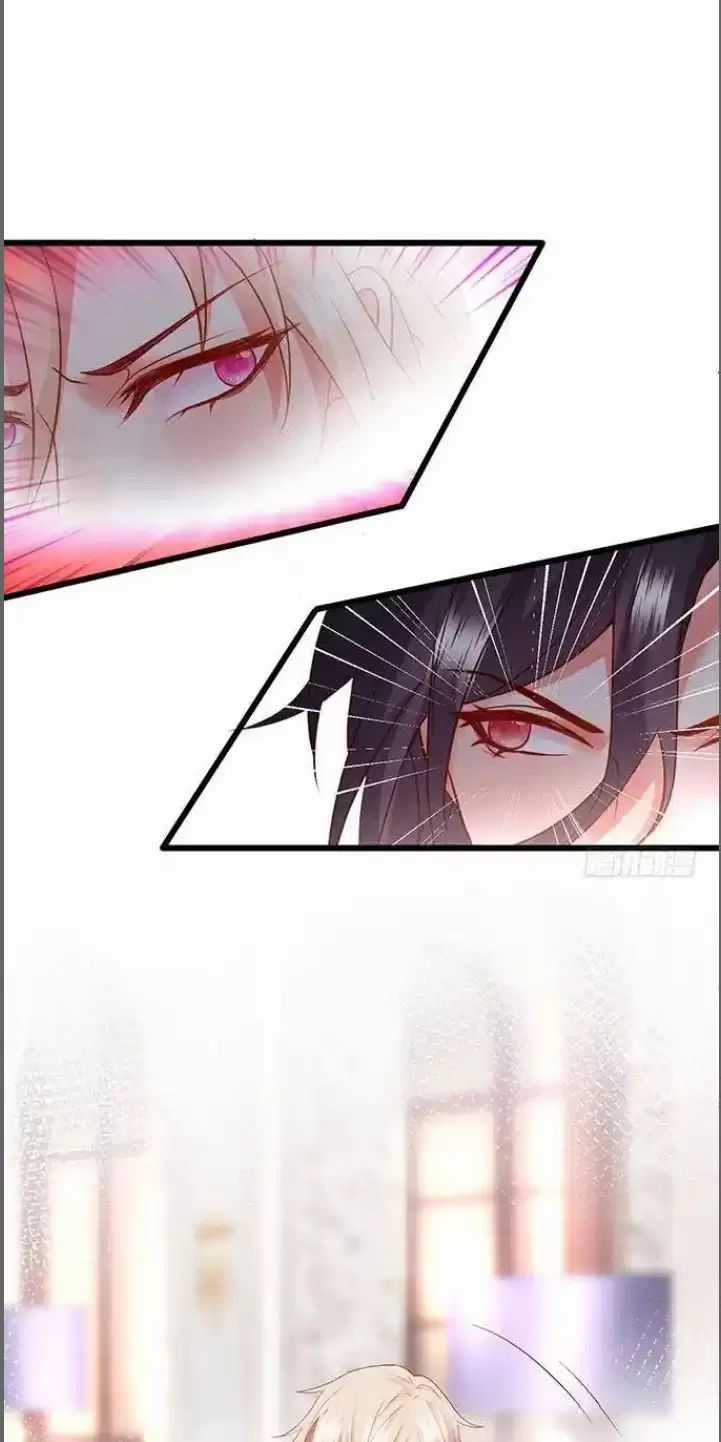 Hắc Đạo Đáng Yêu - Chapter 180 - Trang 31