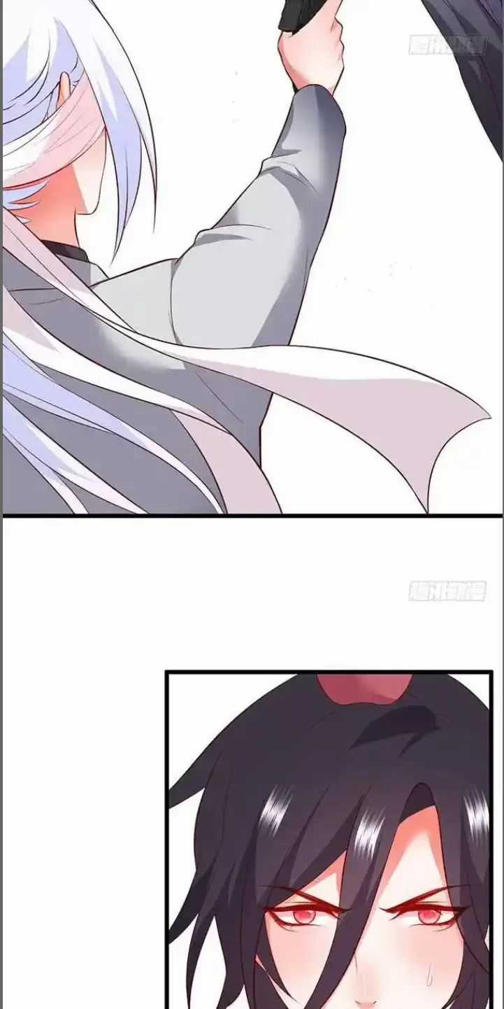 Hắc Đạo Đáng Yêu - Chapter 184 - Trang 26