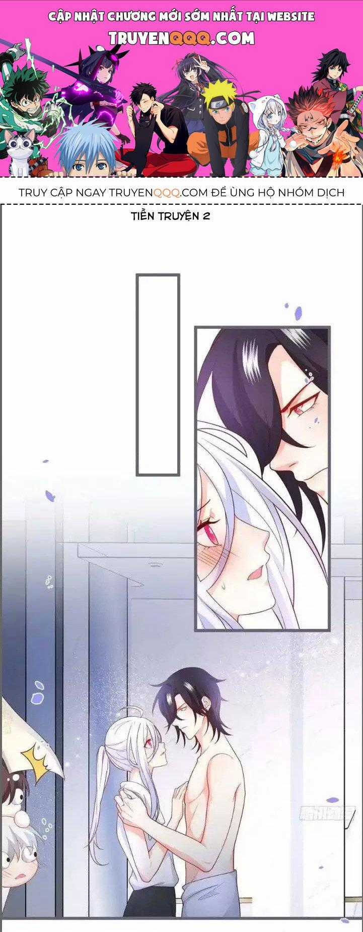 Hắc Đạo Đáng Yêu - Chapter 232 - Trang 1