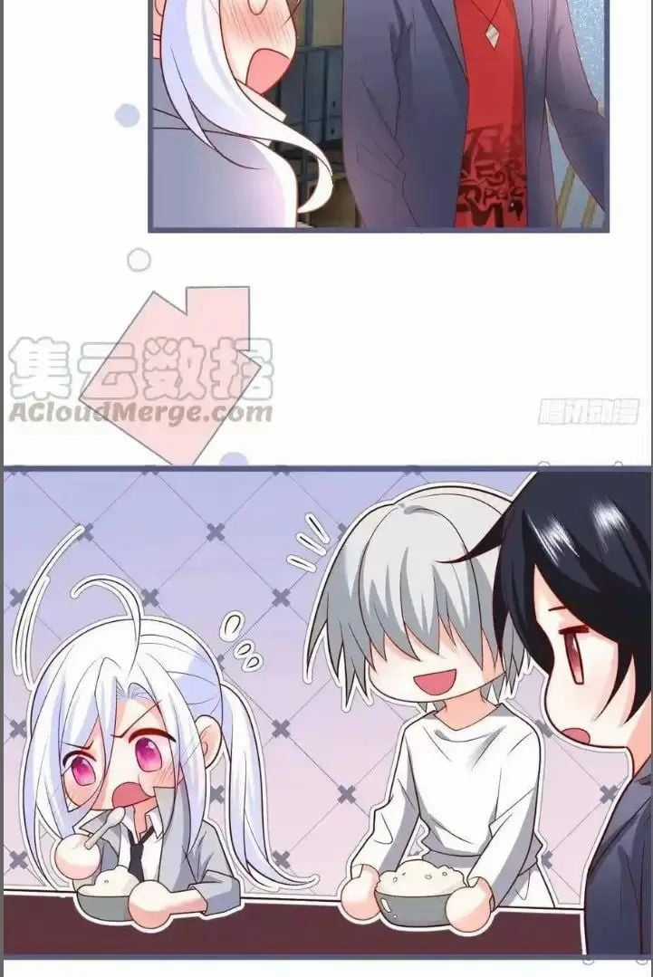 Hắc Đạo Đáng Yêu - Chapter 232 - Trang 33
