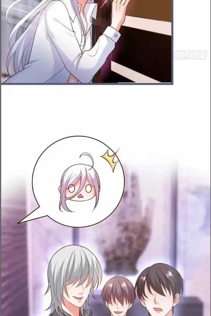 Hắc Đạo Đáng Yêu - Chapter 241 - Trang 41