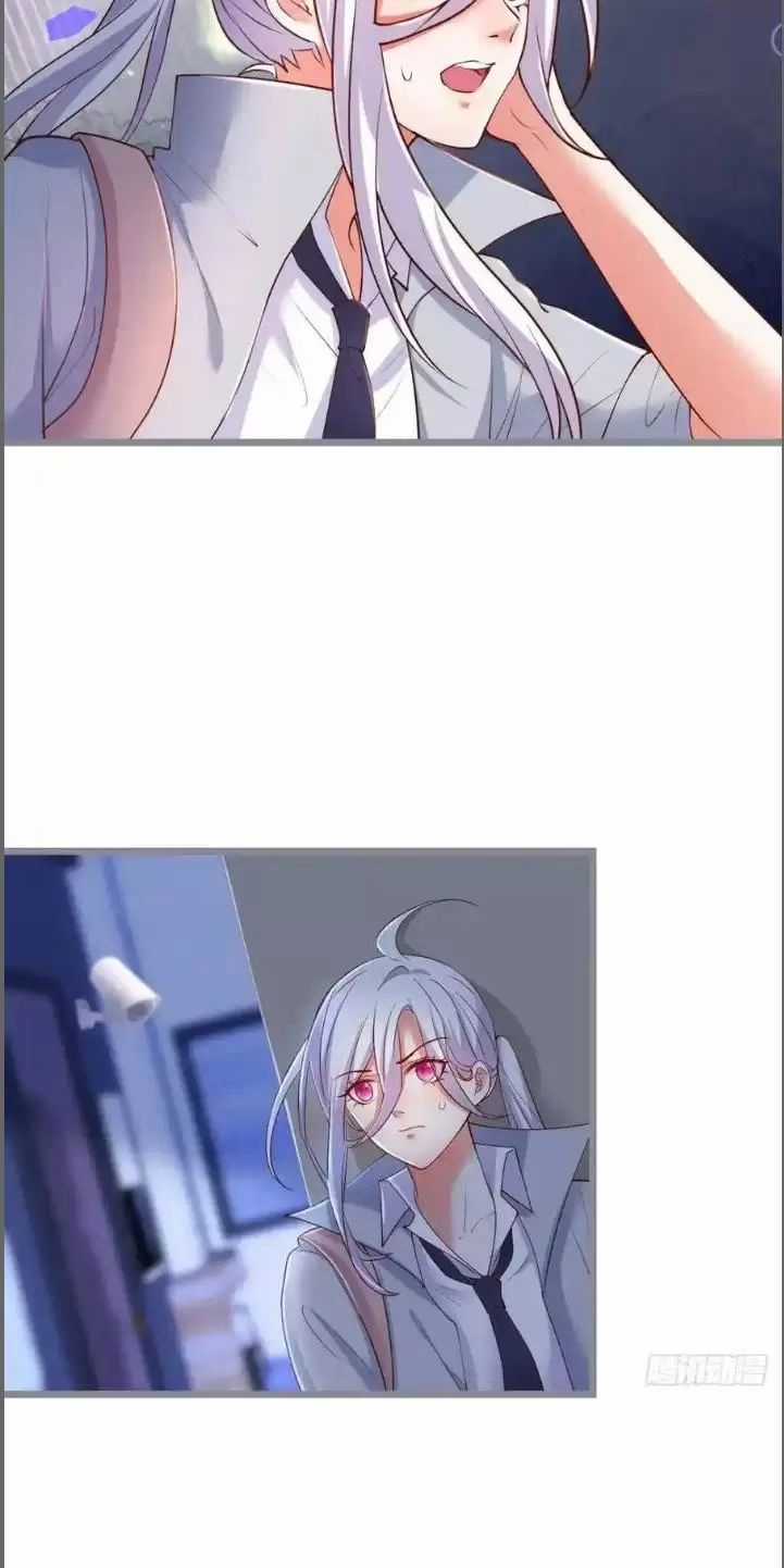 Hắc Đạo Đáng Yêu - Chapter 242 - Trang 13