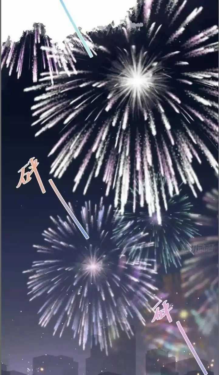 Hắc Đạo Đáng Yêu - Chapter 242 - Trang 42