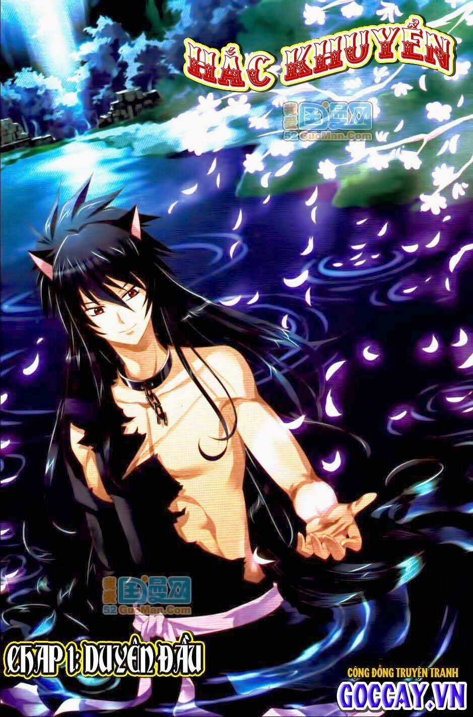 Hắc Khuyển - Chapter 1 - Trang 1
