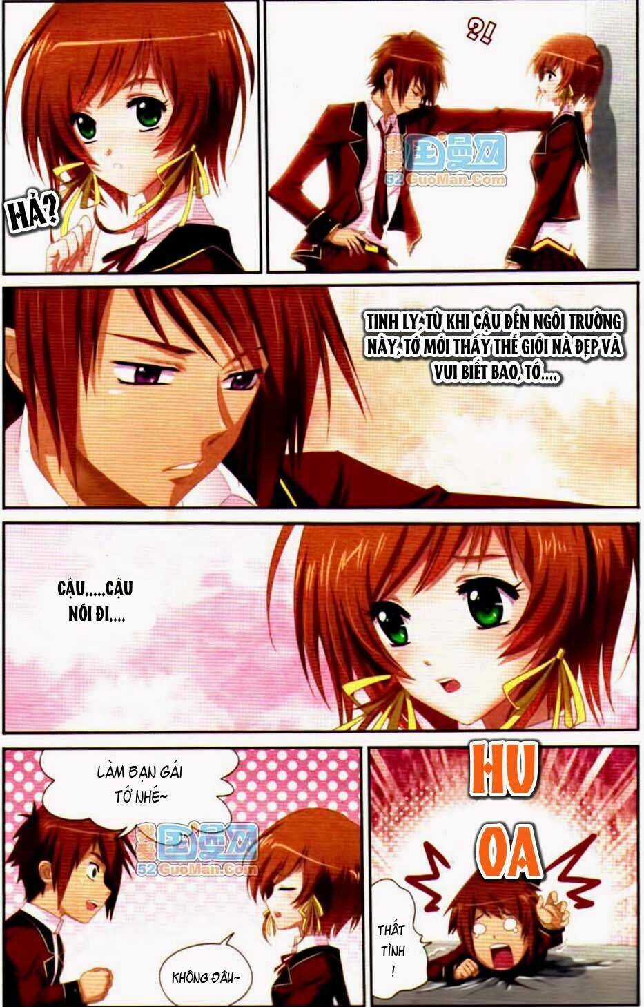 Hắc Khuyển - Chapter 1 - Trang 4