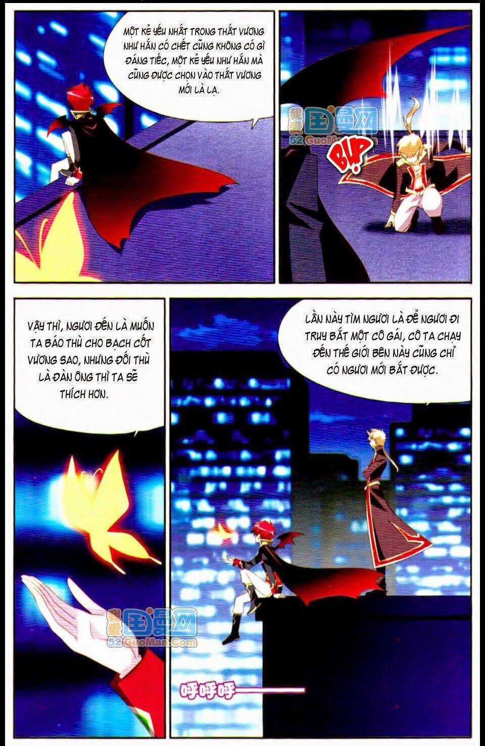 Hắc Khuyển - Chapter 11 - Trang 22