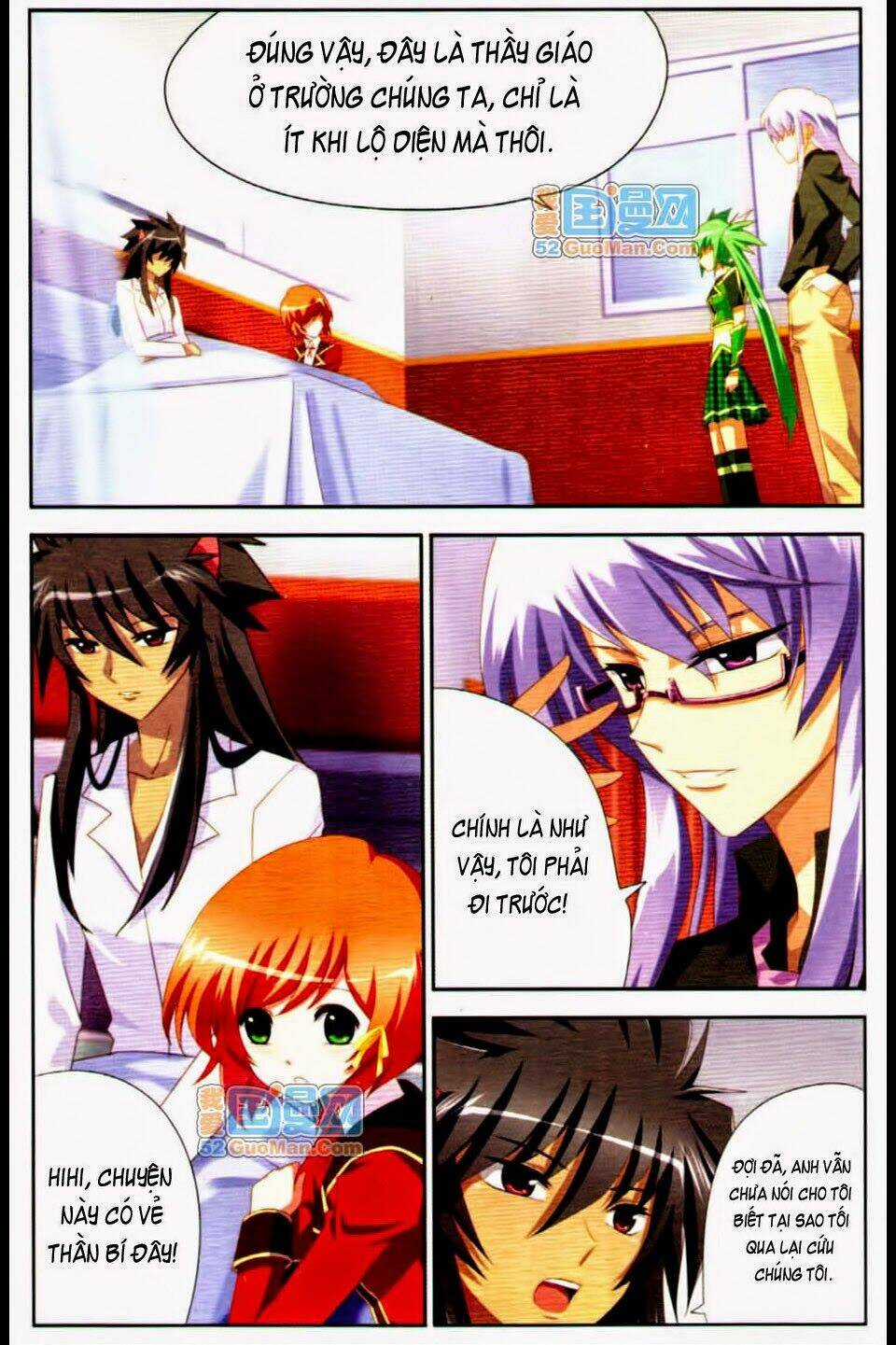 Hắc Khuyển - Chapter 11 - Trang 5