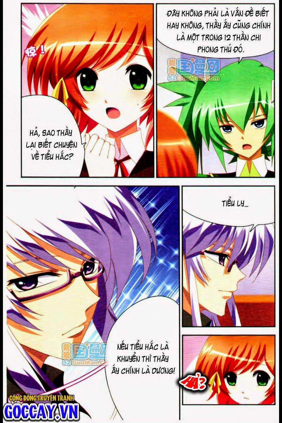 Hắc Khuyển - Chapter 11 - Trang 7