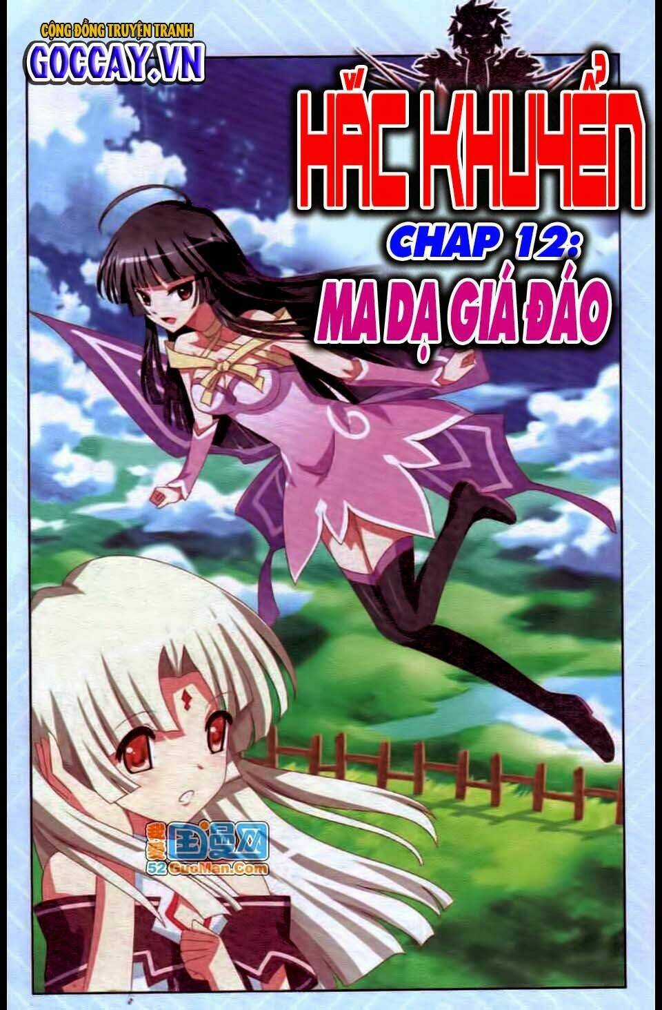 Hắc Khuyển - Chapter 12 - Trang 1