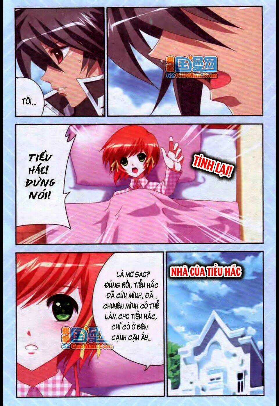 Hắc Khuyển - Chapter 12 - Trang 3