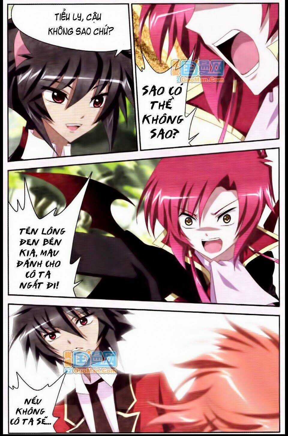 Hắc Khuyển - Chapter 13 - Trang 12