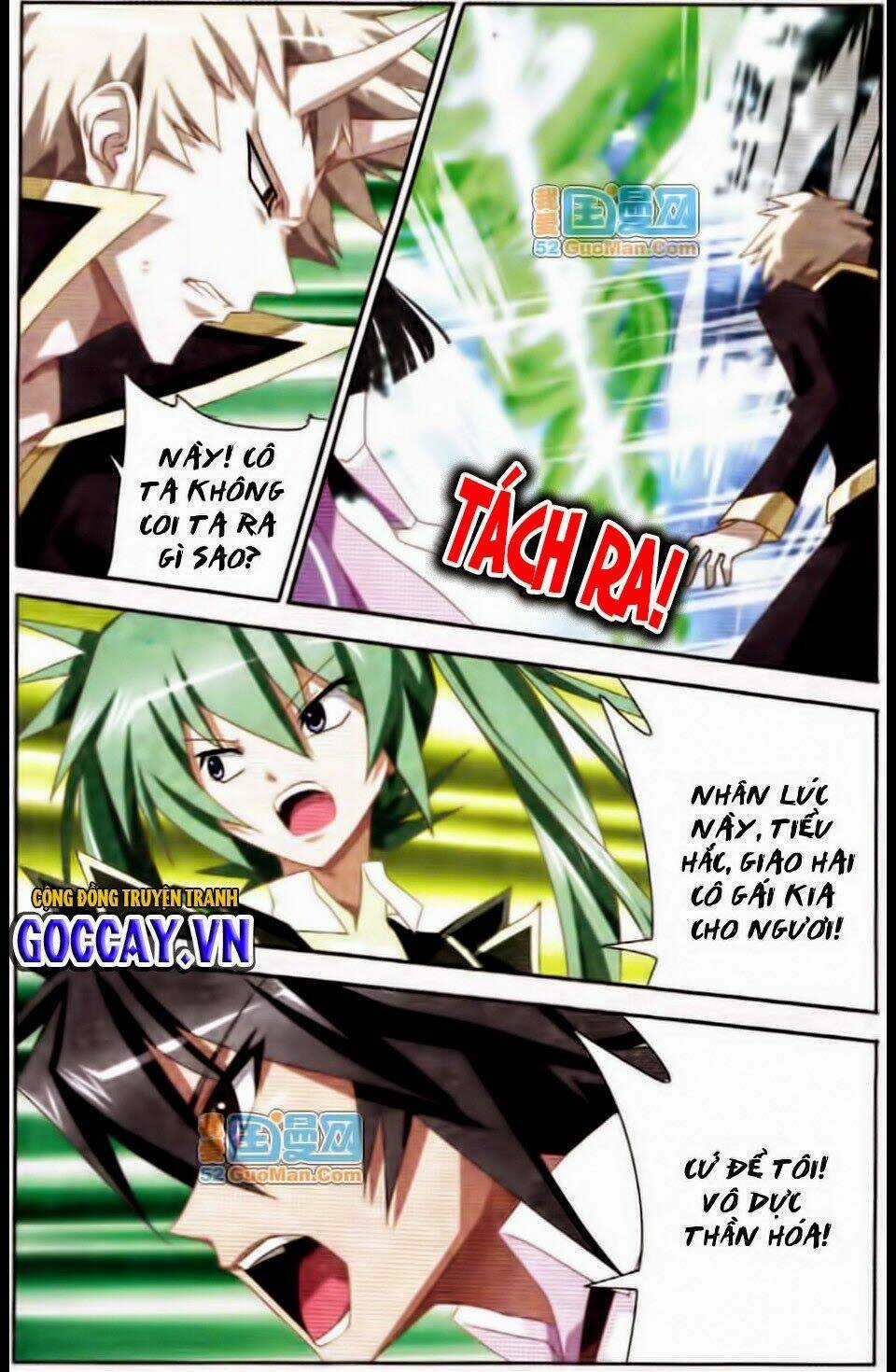 Hắc Khuyển - Chapter 14 - Trang 16