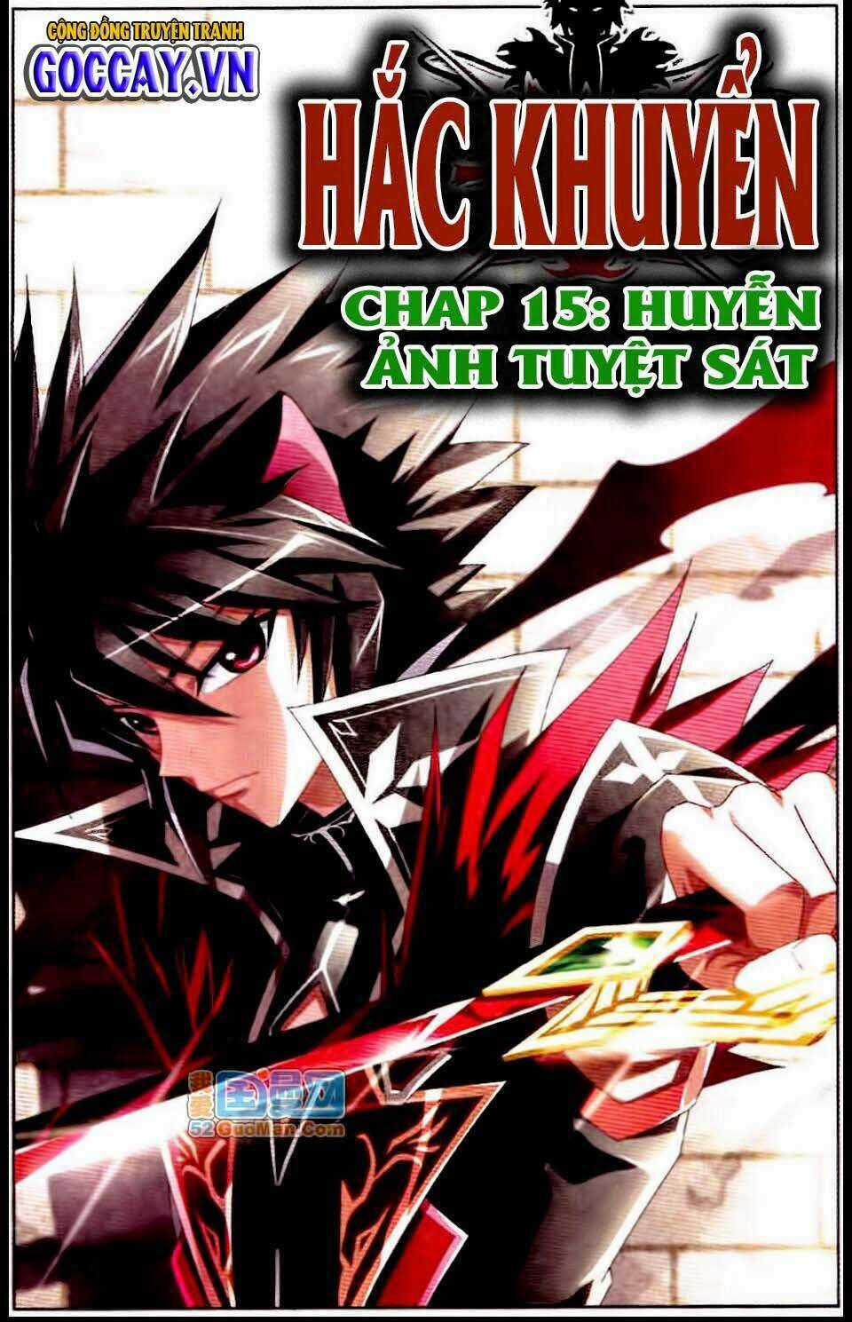 Hắc Khuyển - Chapter 15 - Trang 1