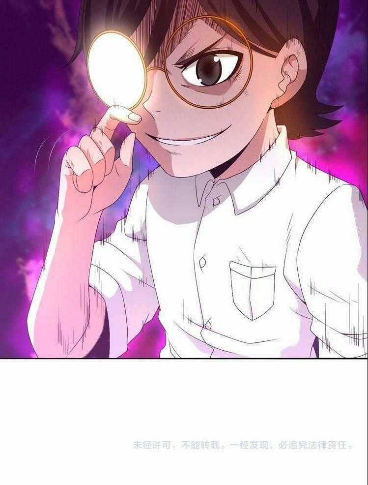 Hắc Kim Đảo - Chapter 27 - Trang 57